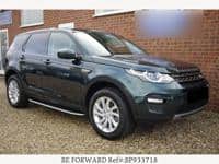 Used 2017 LAND ROVER DISCOVERY SPORT BP933718 for Sale
