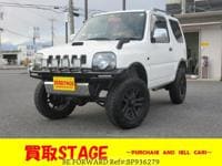 1999 SUZUKI JIMNY 660XC4WD