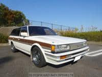 Used 1992 TOYOTA MARK II WAGON BP938178 for Sale