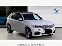 2017 BMW X5 AUTOMATIC DIESEL 7SEATS