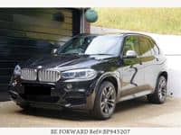 2016 BMW X5 AUTOMATIC DIESEL 7SEATS