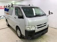 2018 TOYOTA REGIUSACE VAN DX