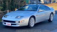 1998 NISSAN FAIRLADY Z 300ZX2BY2T