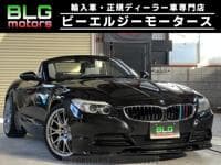 2010 BMW Z4 S35I