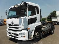 UD TRUCKS Quon