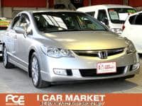 HONDA Civic Hybrid