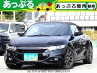 2020 HONDA S660