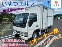 ISUZU Elf Truck