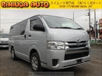 2018 TOYOTA REGIUSACE VAN