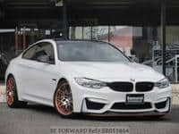 2016 BMW M4 GTS