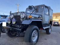 1993 MITSUBISHI JEEP