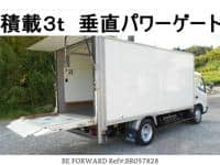 2005 TOYOTA DYNA TRUCK