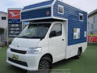 TOYOTA Townace Truck