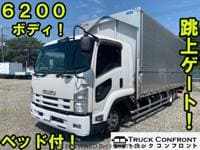 2014 ISUZU FORWARD 2.656200