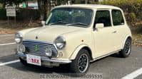 ROVER Mini