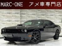 2017 DODGE CHALLENGER