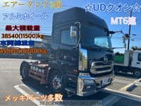 UD TRUCKS Quon