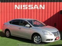 2021 NISSAN SYLPHY 1.8XUP