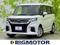 2023 MITSUBISHI DELICA D2