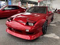 1993 NISSAN SILVIA