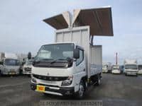 2023 MITSUBISHI CANTER