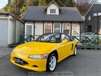 1991 HONDA BEAT