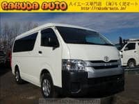 2020 TOYOTA HIACE WAGON