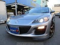 2012 MAZDA RX-8