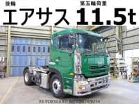 UD TRUCKS Quon