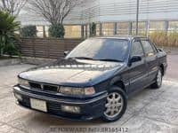 1990 MITSUBISHI GALANT