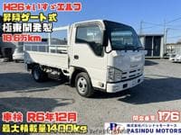 2014 ISUZU ELF TRUCK