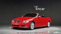 2007 BMW 3 SERIES