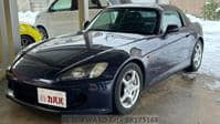 HONDA S2000