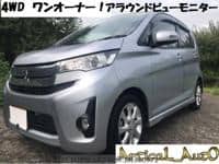 2013 MITSUBISHI EK CUSTOM