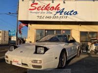 1995 NISSAN 180SX