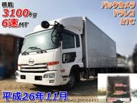 2014 UD TRUCKS CONDOR