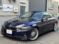 2017 BMW ALPINA B4