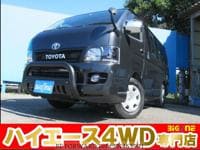 2007 TOYOTA HIACE VAN