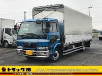 UD TRUCKS Condor