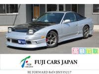 1997 NISSAN 180SX