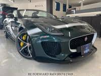 2017 JAGUAR JAGUAR OTHERS