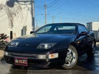 1998 NISSAN FAIRLADY Z