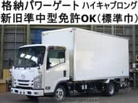 2016 ISUZU ELF TRUCK 1T