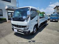 2023 MITSUBISHI CANTER