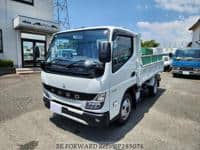 2023 MITSUBISHI CANTER