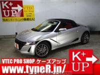 2021 HONDA S660