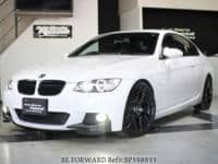 2007 BMW 3 SERIES