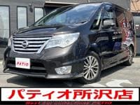 2014 NISSAN SERENA