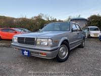 NISSAN Cedric Sedan