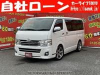 2010 TOYOTA HIACE VAN